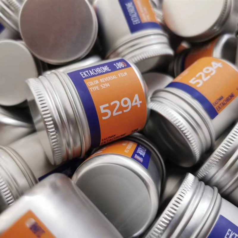 5294 彩色反转正片 电影卷 盘片分装