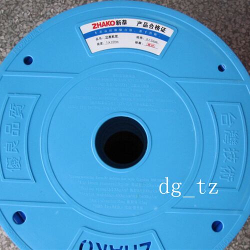 新恭PU气管8*5气管 空压机气动风管软管 外径8mm 内径5mm足80米