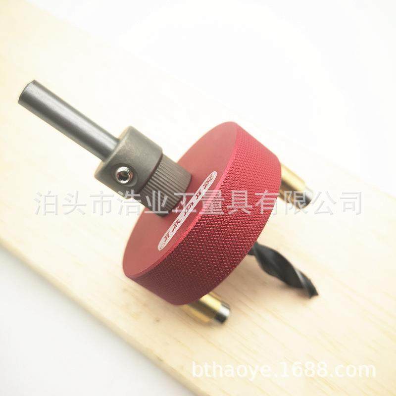 SKUD71458木工中线画线器 圆木榫打孔器 划线工具 圆形中线划线器