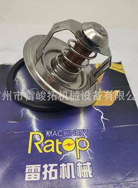 挖掘机装载机工程机械配件 1-13770070-0 节温器 6BG1 6BD1