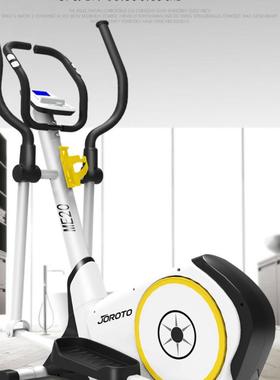 捷瑞特JOROTO椭圆机家用商用太空漫步机椭圆仪运动健身器材ME20