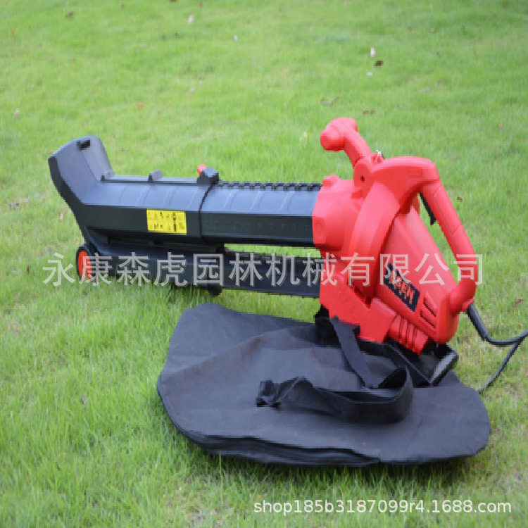 捍绿 电动手提吸叶机 吹风机 吹吸机 45L容量集尘袋
