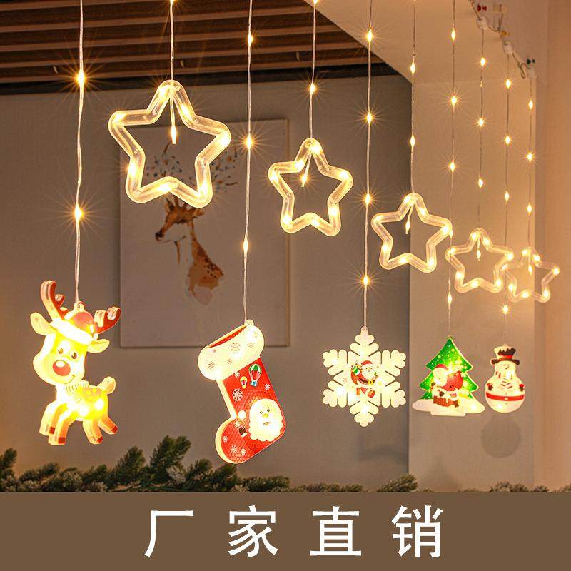 圣诞节装饰灯挂件麋鹿雪人圣诞树christmas节日氛围LED灯串冰条灯