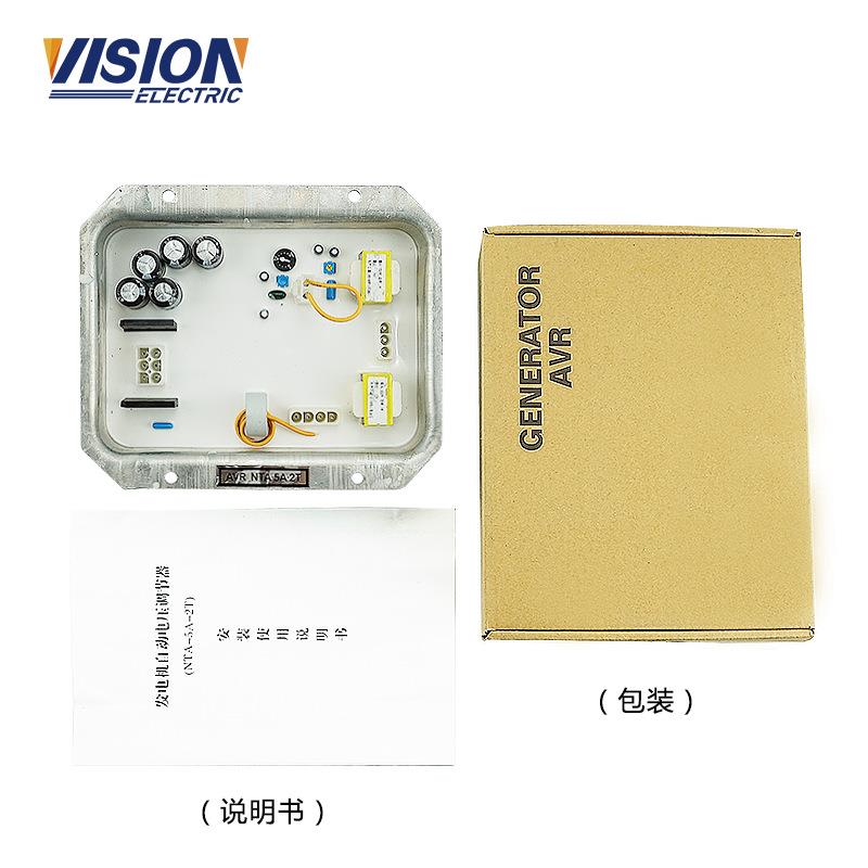 NTA-5A-2T 柴油发电机组配件自动电压调节器励磁稳压板AVR