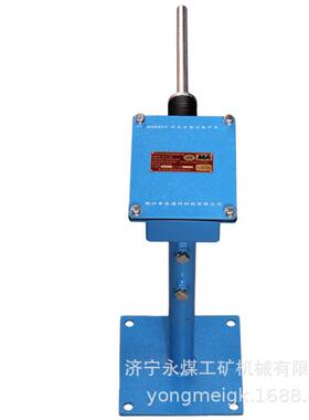 荆州紫辰KHU45矿用本安型过卷开关 过卷保护开关