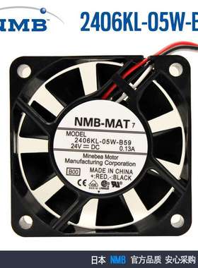 NMB美蓓亚2406KL-05W-B59新06015KA-24N-AL00 24V 6015发那科风扇