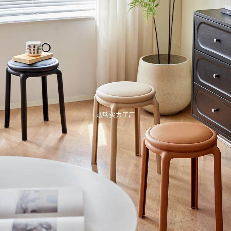 加厚家用可叠放塑料凳子简约客厅餐桌圆板凳结实备用高凳现货先发,鲜花速递/花卉仿真/绿植园艺,割草机/草坪机,淘宝优惠券,粉丝福利购,淘宝优惠卷