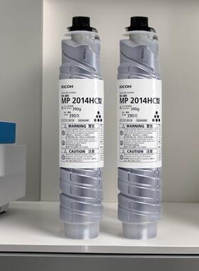 原装理光MP2014C型粉盒MPAD,IM2702复印机HC型黑色碳粉硒鼓