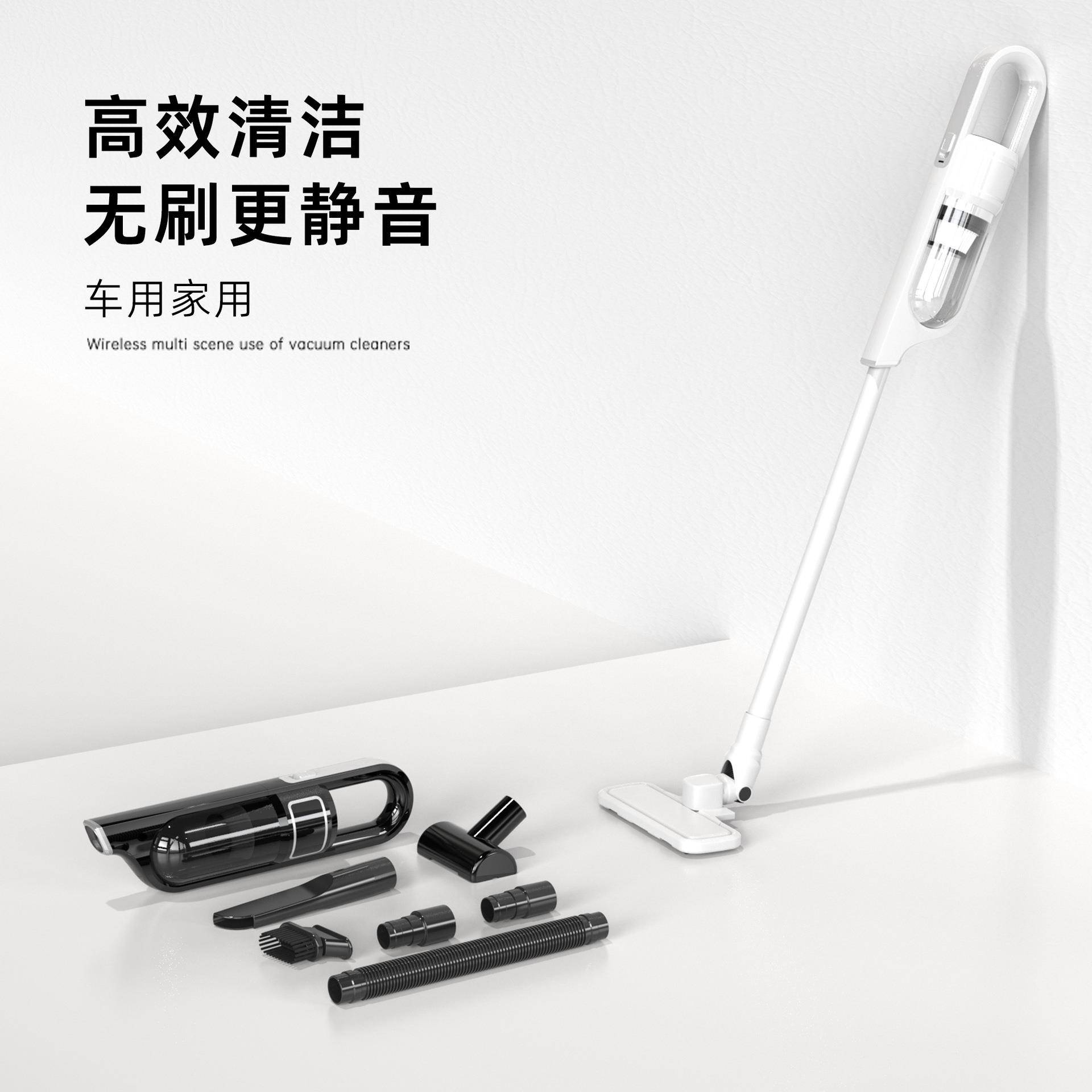 无线吸尘器车载家用手持大吸力宠物毛便捷随手吸尘机车用多功能新