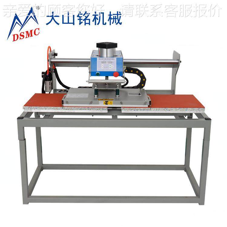 SMC/大山 气动双位高压印花机工 T恤DS-2B460卫衣服装D热转印烫钻