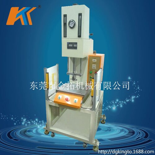 小型液压机KTCL-10吨100吨油压机30吨油压机伺服机厂家
