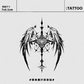 ins风贴纸 防水高颜值刺青男女同款 弑吴羽翼 草本纹身贴半永久新款