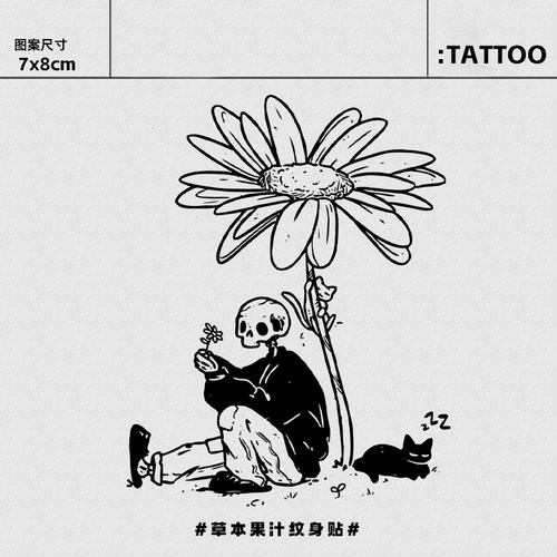 EMO情绪半永久防水草本纹身贴