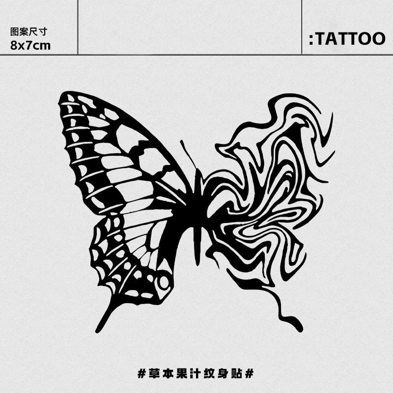 灵魂蝴蝶 草本纹身贴半永久新款高颜值创意刺青ins风防水遮疤贴纸