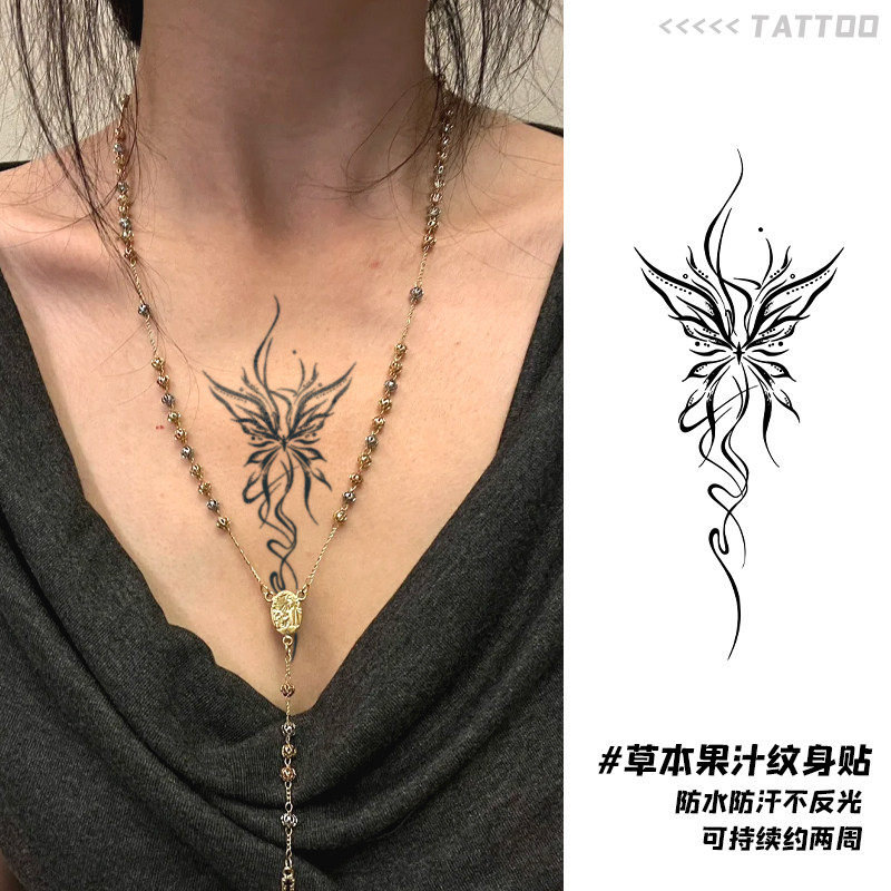 象征自由的蝴蝶 草本纹身贴男女新款半永久刺青ins风无毒遮疤贴纸 - 实物图
