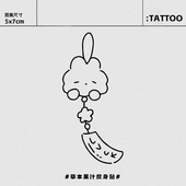 云铃 防水无毒简约刺青ins手臂仿真拍照贴纸 草本纹身贴半永久新款