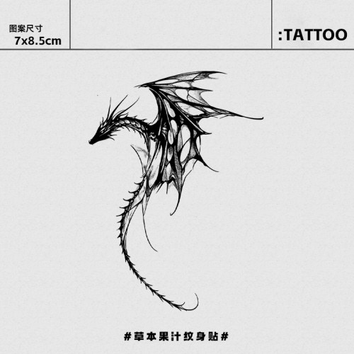草本半永久纹身贴ins风拍照