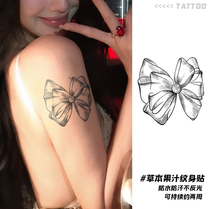 珍珠蝴蝶结 草本纹身贴半永久新款个性男女刺青无毒ins风遮疤贴纸