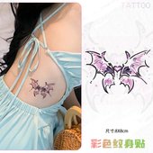 粉色爱心恶魔翅膀 唯美高颜值彩绘ins防水遮疤贴纸 彩色纹身贴新款