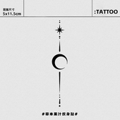 高颜值刺青ins风拍照贴纸 半永久创意个性 月亮双星 草本纹身贴新款