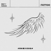 星羽 高颜值防水无毒刺青ins风仿真拍照贴纸 草本纹身贴半永久新款