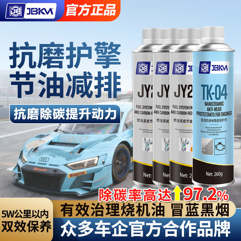 5万公里黄金里程,关键在于保养