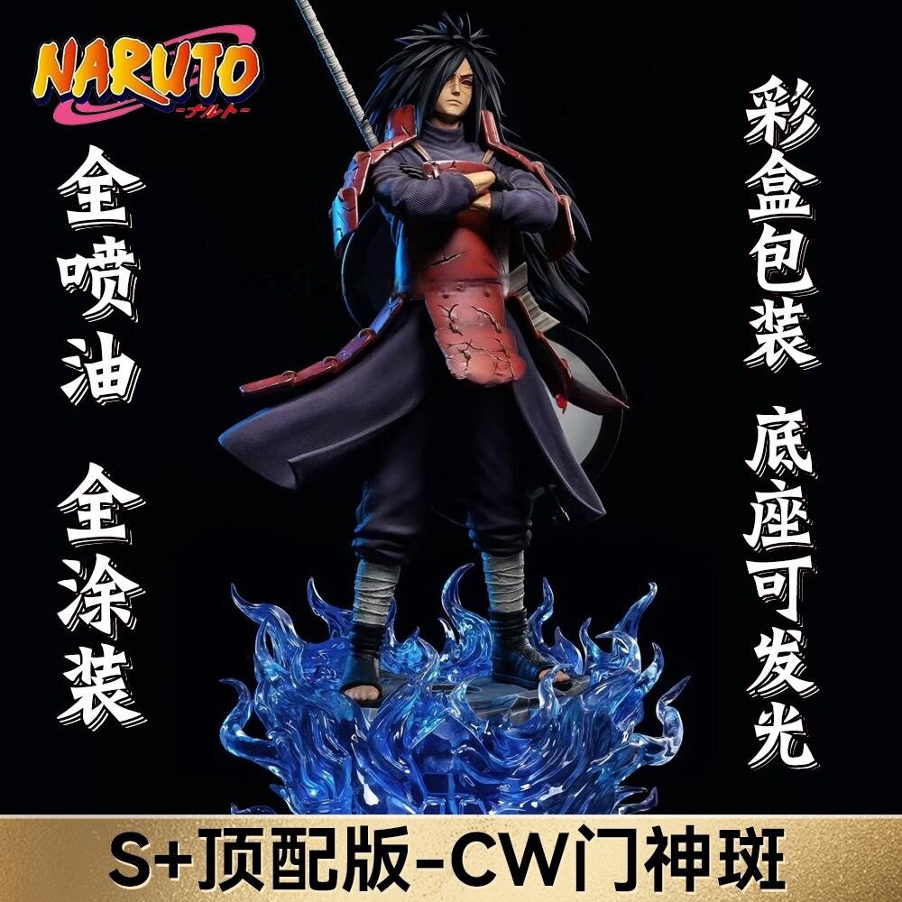 火影忍者手办CW门神斑宇智波斑火影动漫二次元模型手办摆件