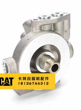 卡特312C/312D/313D/315D/319D/320C/320D/323D柴油滤芯座1R-0751