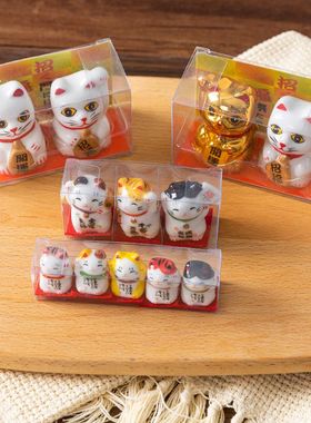 迷你三件套陶瓷招财祈福猫 x千客万来车载摆件工艺品摆件卡通小猫