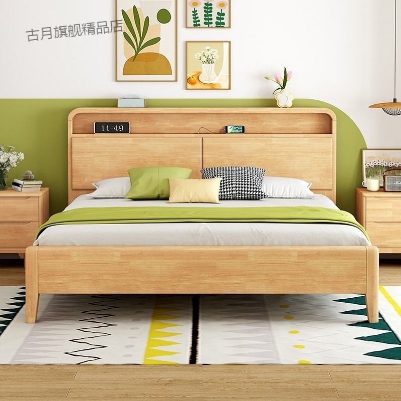 HY新中式北欧实木床现代简约1.5米1F.8m卧室带灯usb高箱储物双人