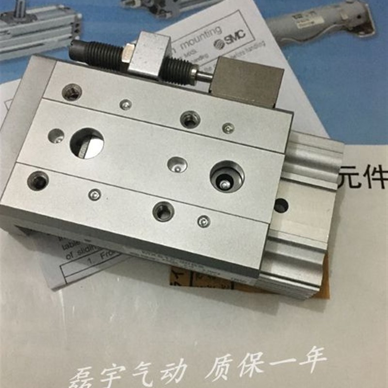 现货气缸MXeS16/20/25-10/20A/B/C滑台气缸