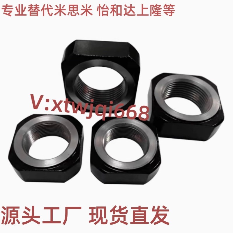 BKE01 BKE02 内o径6-460 C-RM径向精密锁紧螺母机床丝杆圆螺母BNT