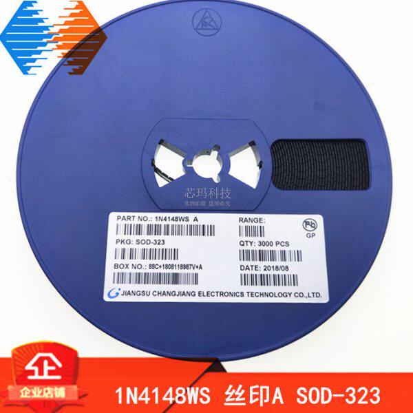 1N4148WS 丝印T4 SOD-323 0805体积 贴片开关二极管 3000只/盘