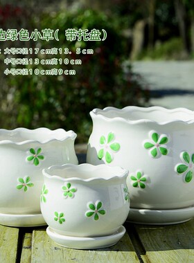 客厅简约花盆陶瓷家居饰品创意A小摆件桌面家用绿萝工艺品摆设装