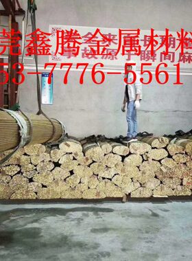 HPb59-1板材T38100铜条H65黄铜棒 铅黄铜棒HPb59-2 HPB63-3铅黄铜