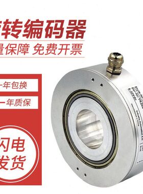 宜科型旋转编码器 EC120P45K-P6PR-600 1000 1024 质保一年