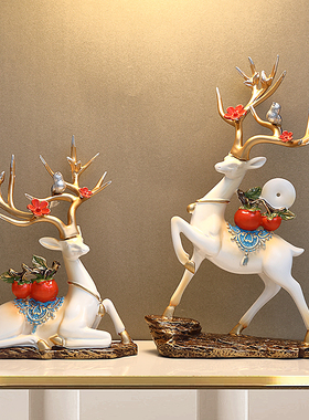 新中式招财鹿摆件家居客厅电视柜玄关装饰品乔迁新家结婚送礼好物