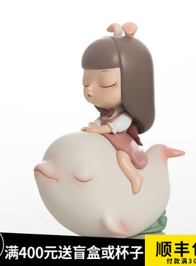 可米生活 白夜童话贾晓欧创意雕塑小摆件可爱礼物送朋友客厅装饰