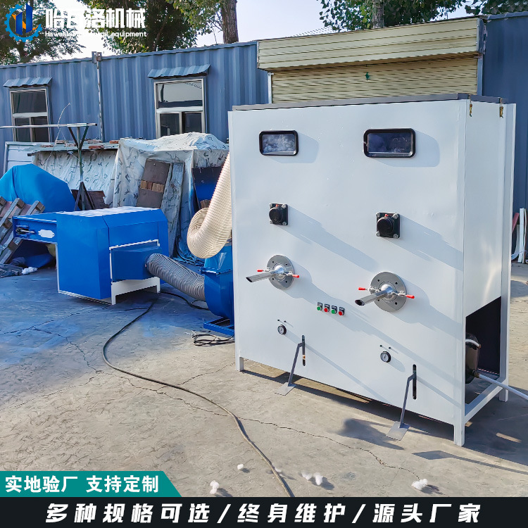 双工位充棉机多功能 大型可充枕芯棉衣狗窝抱枕填充机 可更换充头