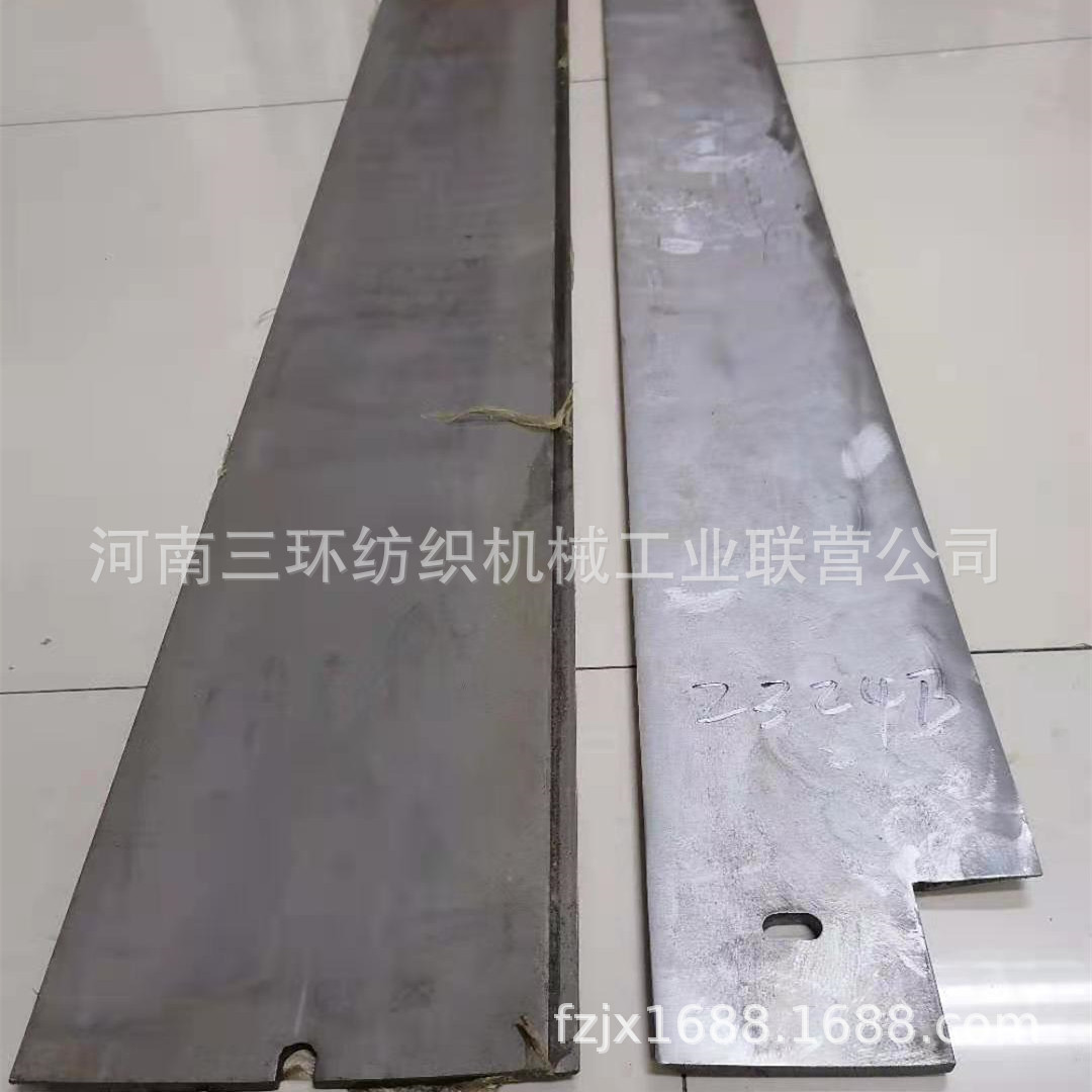 FA221B-2213 锡林下罩郑州清梳联纺织机械配件纺机备件 纺机配件