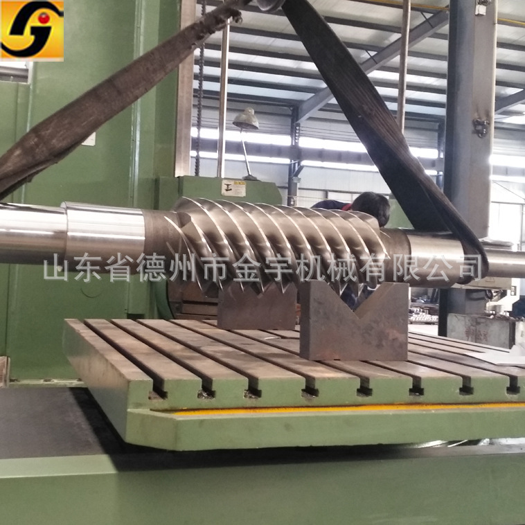 A=1400、7头应用于磨煤机用蜗轮蜗杆