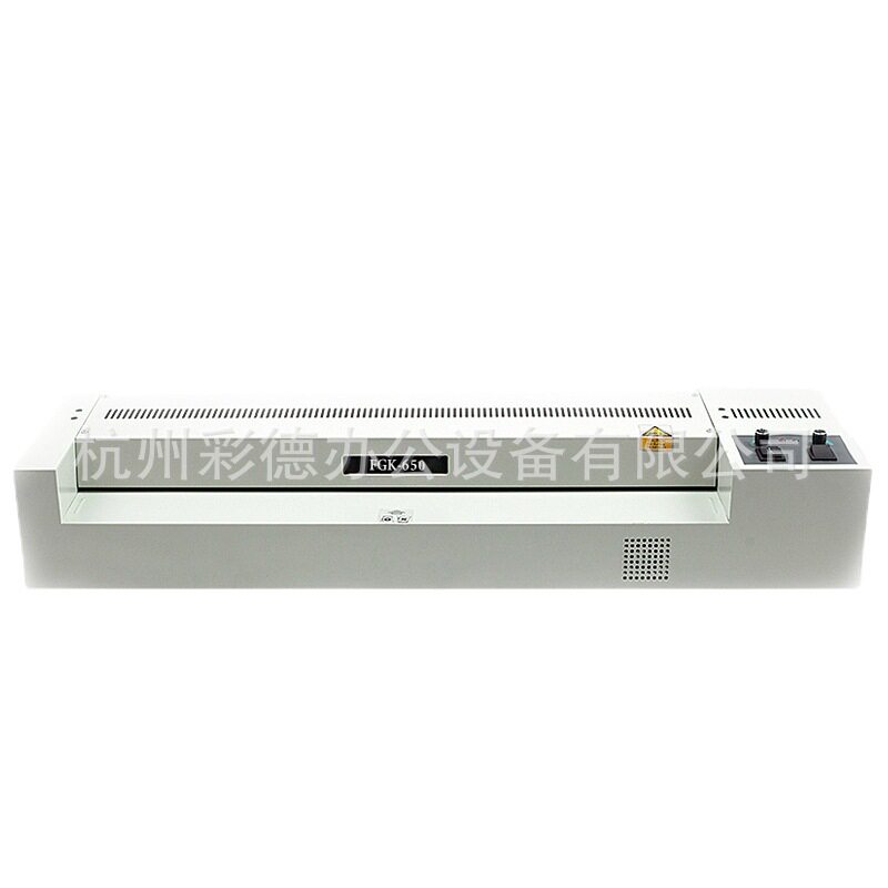 万德FGK-650过塑机 照片图片菜谱塑封机A1A2过胶机