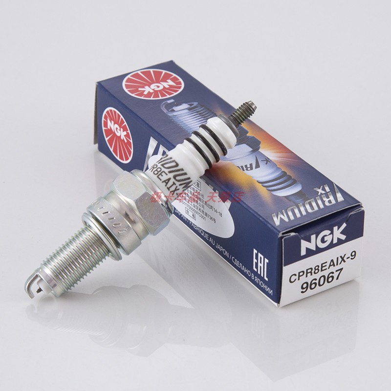 布雷斯通蓝卡e150 漫卡天鹰TS150越雅150火花塞铱金火花塞NGK