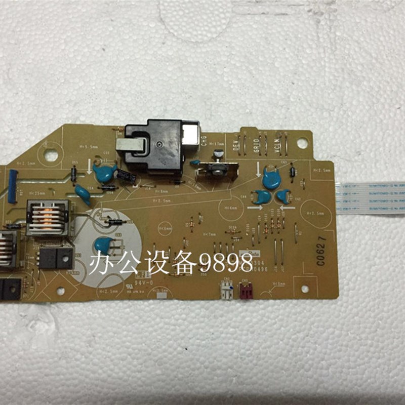 兄弟7340DC板MFC-7440N高压板7I450引擎板7840W电路板