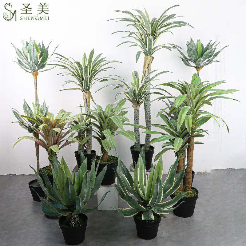 仿真龙舌兰盆栽白边龙舌兰虎皮兰 家居装饰落地剑麻剑兰盆景摆件,乐器/吉他/钢琴/配件,其它乐器配件,淘宝优惠券,粉丝福利购,淘宝优惠卷