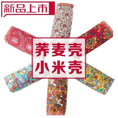 全棉粗布枕套全荞麦皮枕芯高低可调节颈椎枕头单人长方形护颈高枕