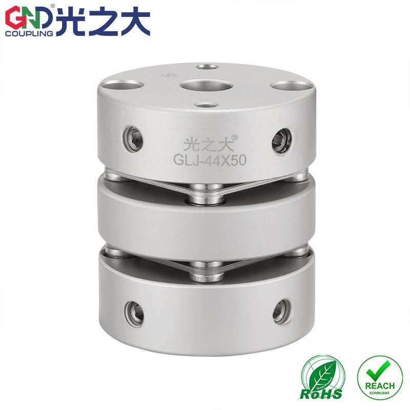 GND铝合金双膜片顶丝联轴器步进伺服电机不锈钢联轴器GLJ-26x32