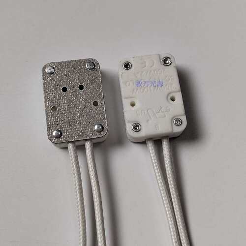 B.E. QCX-34 VS 321灯座G5.3 GX5.3 GU5.3 GY5.3灯头显微镜灯座