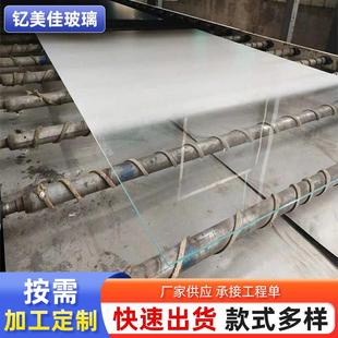 厂家加工 渐变玻璃 隔断蒙砂渐变玻璃 特种磨边玻璃来图来样
