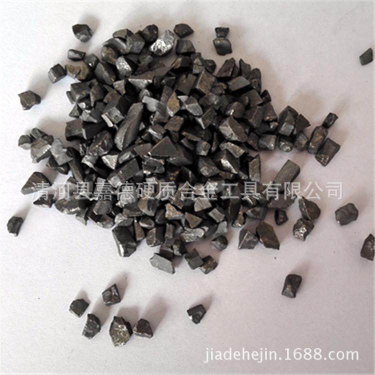 厂家生产YG8钨钢颗粒 硬质合金粉碎颗粒 破碎颗粒,乐器/吉他/钢琴/配件,其它乐器配件,淘宝优惠券,粉丝福利购,淘宝优惠卷